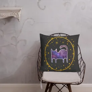 Cosmic Cat Silhouette Throw Pillow
